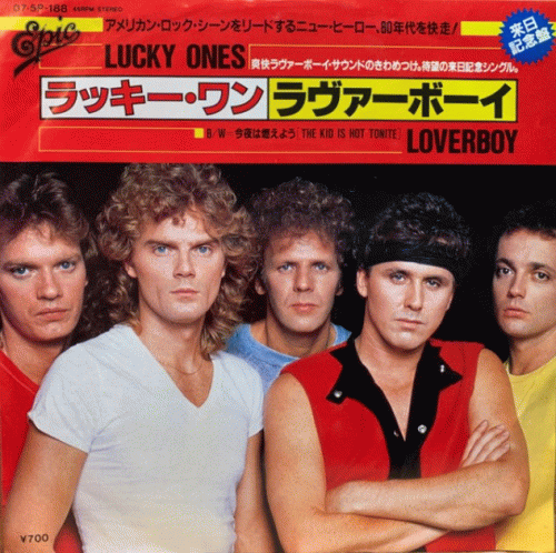 Loverboy : Lucky Ones